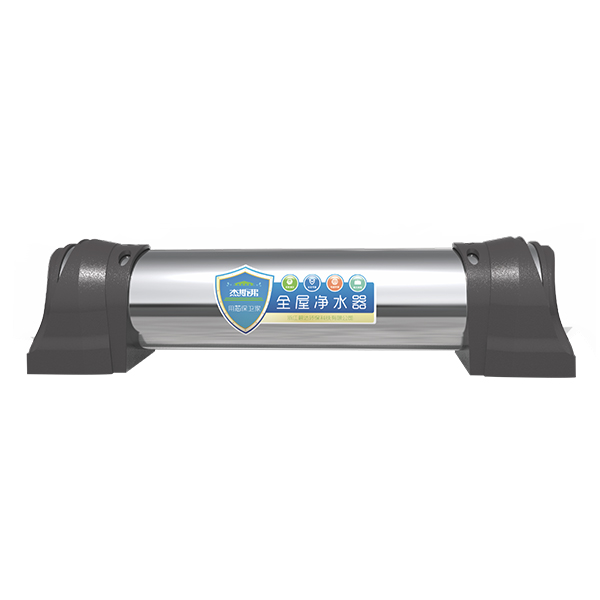 杰斯弗全屋凈水器（JSF-W-3、JSF-W-4、JSF-W-5、JSF-W-6）