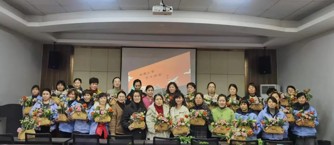 女神節(jié)快樂！三月花盛，品茗人生。