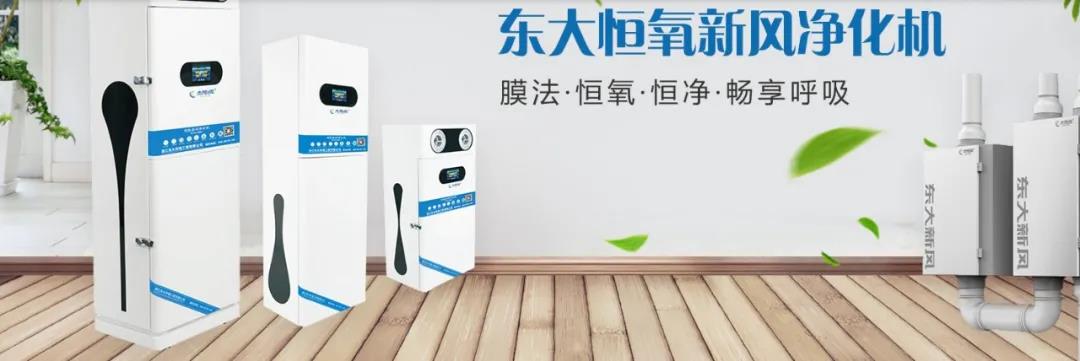 植樹(shù)節(jié)|守護(hù)綠色家園的秘密武器！