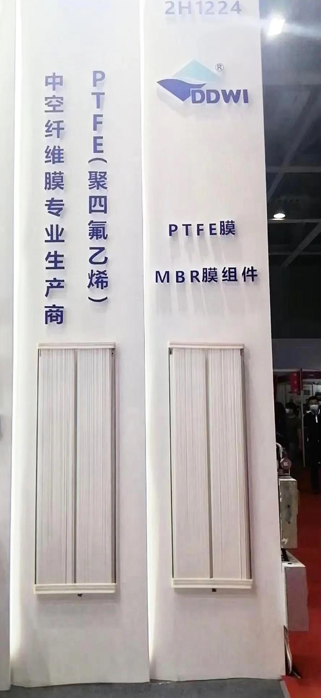東大環(huán)境|2021廣東水展彰顯實(shí)力！專(zhuān)業(yè)深耕，精彩繼續(xù)！