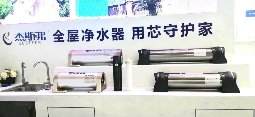 東大環(huán)境|2021廣東水展彰顯實(shí)力！專(zhuān)業(yè)深耕，精彩繼續(xù)！